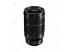 Panasonic Leica DG Vario-Elmarit 50-200mm f/2.8-4 ASPH. POWER O.I.S. Lens (H-ES50200GC)